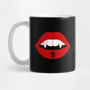 Love Bite Vampire Lips Mug